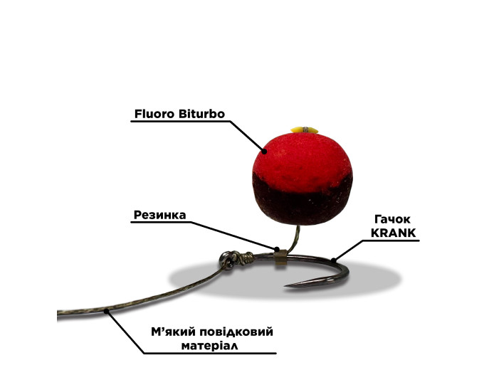 Premium hookbait BOUNTY FLUORO BITURBO BELACHAN 10mm